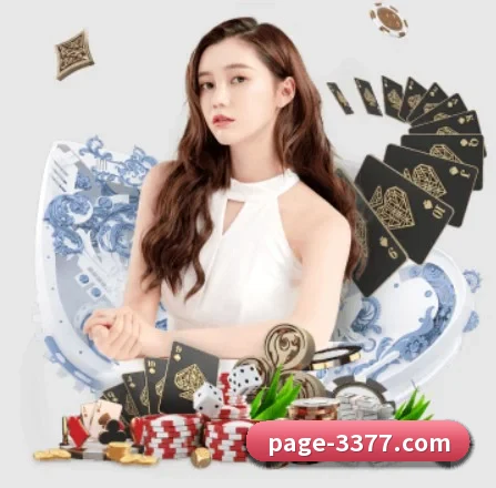 3377体育 APP